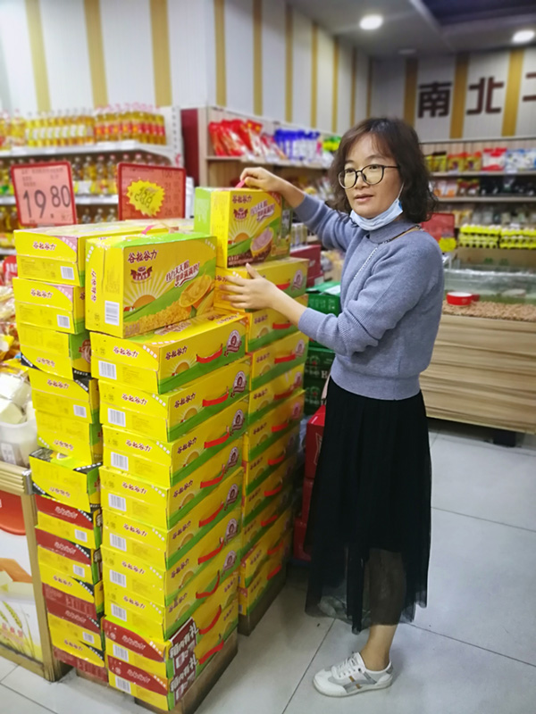 1655962322634997.jpg a2.jpg